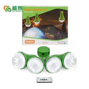 China Plastic IP55 Off Grid Emergency Solar Light With Battery Charger SRE-98G-4 factory