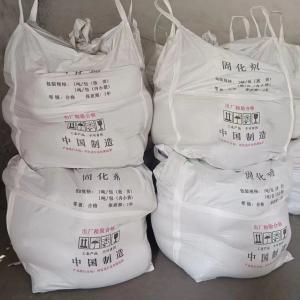 China Grey Cement Stabilisation Powder Weak Alkalinity Mud Curing Agent factory