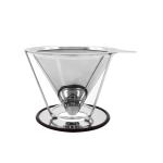 Portable 304 Stainless Steel Coffee Filter Cone Pour Over Coffee Metal Filter
