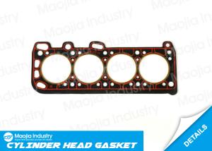 China MITSUBISHI 4G32 Engine Top Gasket for GALANT I Station Wagon 1.6 GL A121V MD034094 factory