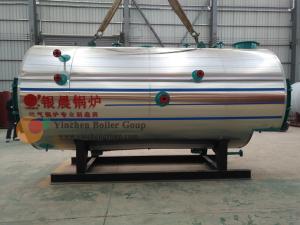 China Most Efficient Oil Fired Boiler Horizontal Steam Boiler 170/184/194/204 C factory