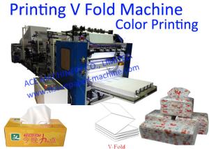 China 2 Colors Printing Interfold Tissue Paper Machine factory