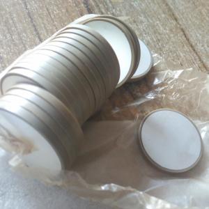 China Round Piezoelectric Ceramic Materials Heat Resistant Customized In White Color factory
