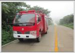 Dongfeng Water Pumper Fire Truck 73kw Engine Power 2000kg Tank Capacity