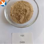 D486/486S Depressant To Inhibit Carbon Minerals Like Graphite Organic And Free