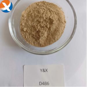 D486 Selective Depressant Optimized Mineral Separation Efficiency