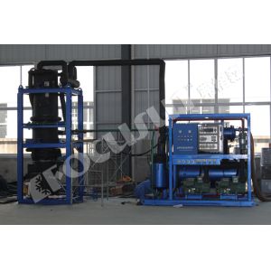 Tube Ice Machine for Efficiently Freezing and Mixing Beverages 2024 15T Capacity