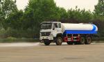 A7 8*4 450hp 30CBM Sanitation Transportation Truck