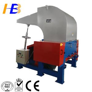 China High Output Plastic Crusher Machine For Water Pipe / Drainage Pipe / PE Pipe factory