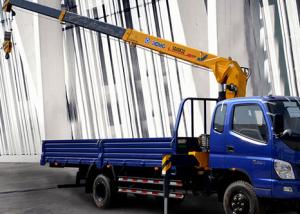 China Economical XCMG 4 Ton Hydraulic Boom Truck Crane , 25 L/min with High Performance factory
