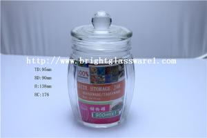 China Nice glass sugar jar, glass bottle, glass jar with lid factory