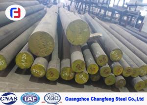 China Machinery Industry Engineering Steel Bar Good Mechanical Properties 1.7035 / SAE5140 factory