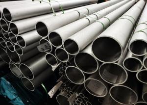 China ASTM 304L 316L Matte Stainless Steel Tubing 150mm Corrosion Resistant Round Polished factory