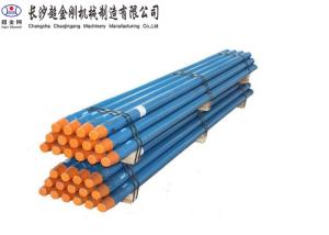 China DTH Alloy Steel Drill Pipe With Carburizing Treatment Abrasion Resistance factory