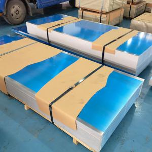 China 5052 6061 7075 Aluminum Sheet 1000*2000 1220*2440 1250*2500 factory