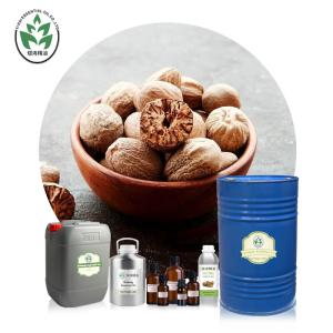 China Natural Cardamon Essential Oil Nutmeg Essential Oils CAS 8008-45-5 factory