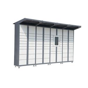 China Steel Smart Parcel Delivery Locker Intelligent Express Cabinet One Main Three Duty Electronic Lock factory