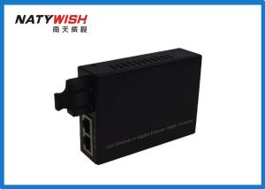 China 1310nm Convenient Fiber Media Converter , Multifunctional Multimode Media Converter factory