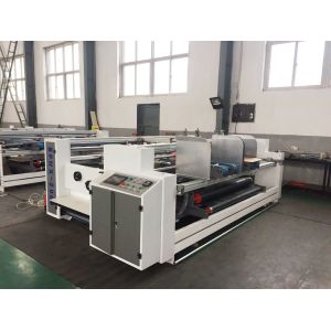 China Semi Automatic Carton Folder Gluer Machine 220V 380V 1000kg 7.5kw on sale