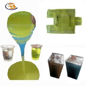 China 70 shore A Liquid Polyurethane Rubber For Making Molds factory