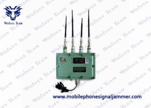 China Explosion Proof Waterproof Outdoor Signal Jammer 20M - 50M Shielding Radius factory