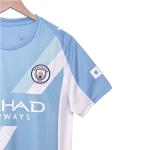 2025-2026 Manchester City Fans Special Edition Football Jersey