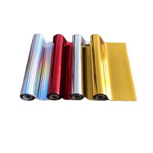 China 12 Micron Cold Stamping Foil PET Toner Reactive Foil For DIY Printing / Card Making factory