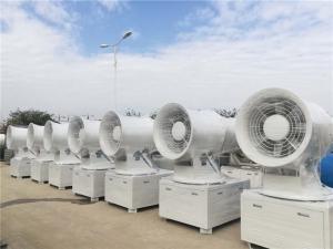 China ISO9001 20um Fog Cannon Dust Suppression 70M 80M Anti Freezing factory