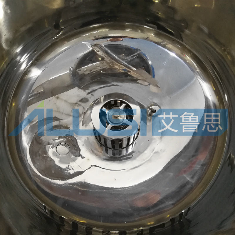 380V 50Hz Liquid Detergent Making Machine Mixing Vessel 3600rpm