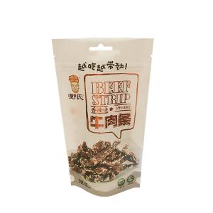 China White Kraft Paper Aluminum Foil Plastic Dried Meat Beef Jerky Packaging Bag With Hanger Hole factory