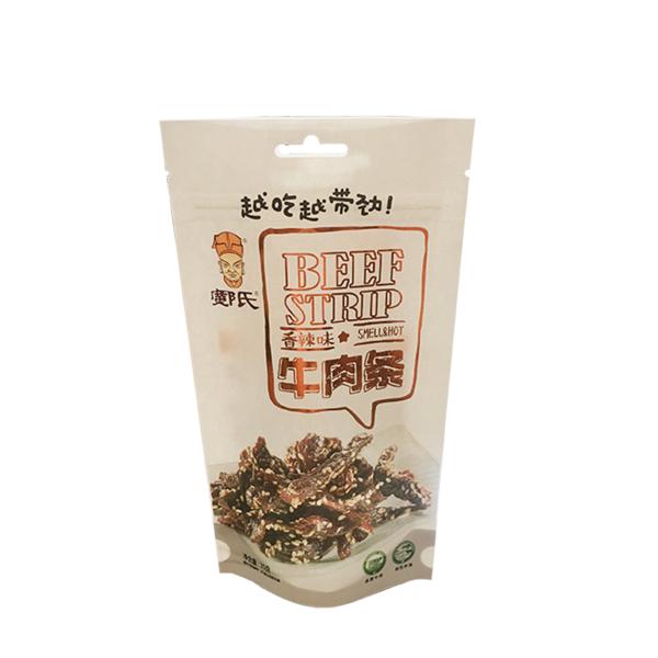 White Kraft Paper Aluminum Foil Plastic Dried Meat Beef Jerky Packaging Bag With
