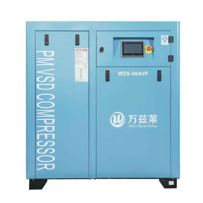 Reasonable Structure Industrial Screw Compressor Asymmetrical Magnetic Circuit