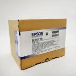 Epson projector Bulbs ELPLP76 100% new Package High brightness original burner