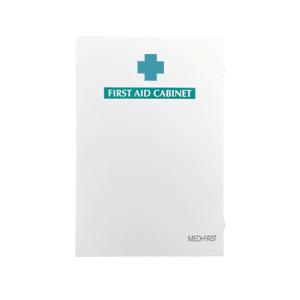 China White Steel Empty First Aid Kit Boxes First Aid Case factory