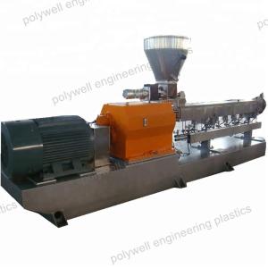 China Nylon 6/6.6 Plastic Granulator Machine , Automatic Plastic Recycling Granulator factory