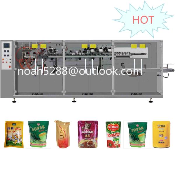 EM-360D Plastic packaging machine