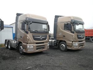 China 560hp Engine Trailer Truck Tractor with ESC Electronic Stability Control System Yes factory