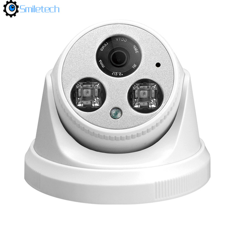 Indoor human detection POE 5.0MP 20m IR distance 2MP 3.6mm lens 1080P smart analysis surveillance IP camera
