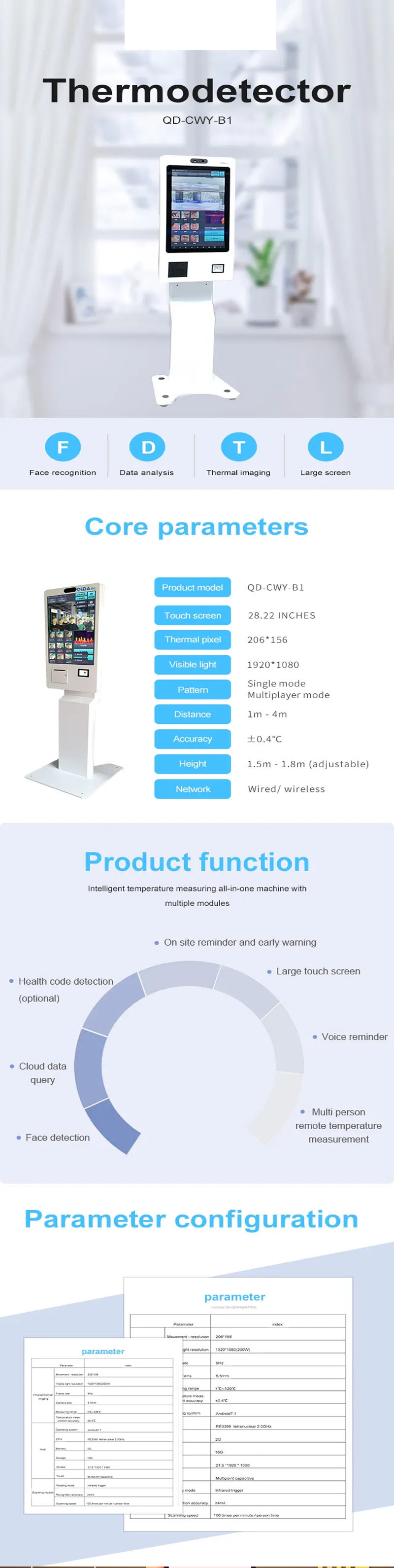 Convenient And Applicable Self Service for Ordering 1200cd/m2