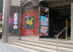 SMD3535 Outdoor Full Color Fixed LED Screen P10 1/2 scanning 10000 dot/㎡ High