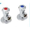 Buy cheap Economic round brass angle valve from wholesalers
