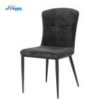 PU Leather Black Modern Dining Chairs Resistant Scratches For Home Dc-7538