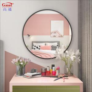 China Aluminium Alloy Frame Glass Mirror Decorative Wall Large Dressing Mirror for Bathroom factory