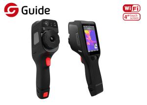 China 192×144 Fixed Focus Handheld Thermal Imaging Camera For Low Lighting Environment factory
