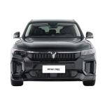VOYAH FREE EV Car SUV Ultra Long Smart Driving Version New Energy