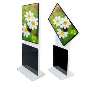 China Museum i7 Operation System Interactive Digital Display Advertising Screen Kiosk factory