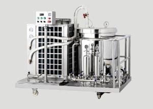China 200L 300L 500L Perfume Making Machine Mixer Blending Tank Freezing Filter factory