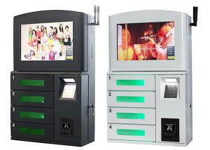 China Wall Mounted Bill Payment Cell Phone Charging Kiosks 24 Hours Self - Service Terminals factory