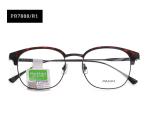 Half Parim Eyeglasses Frames Men Women Square Ultra Light Multiple Color