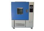 Stainless Steel Environmental Chamber Humidity Control Heating Refrigeration